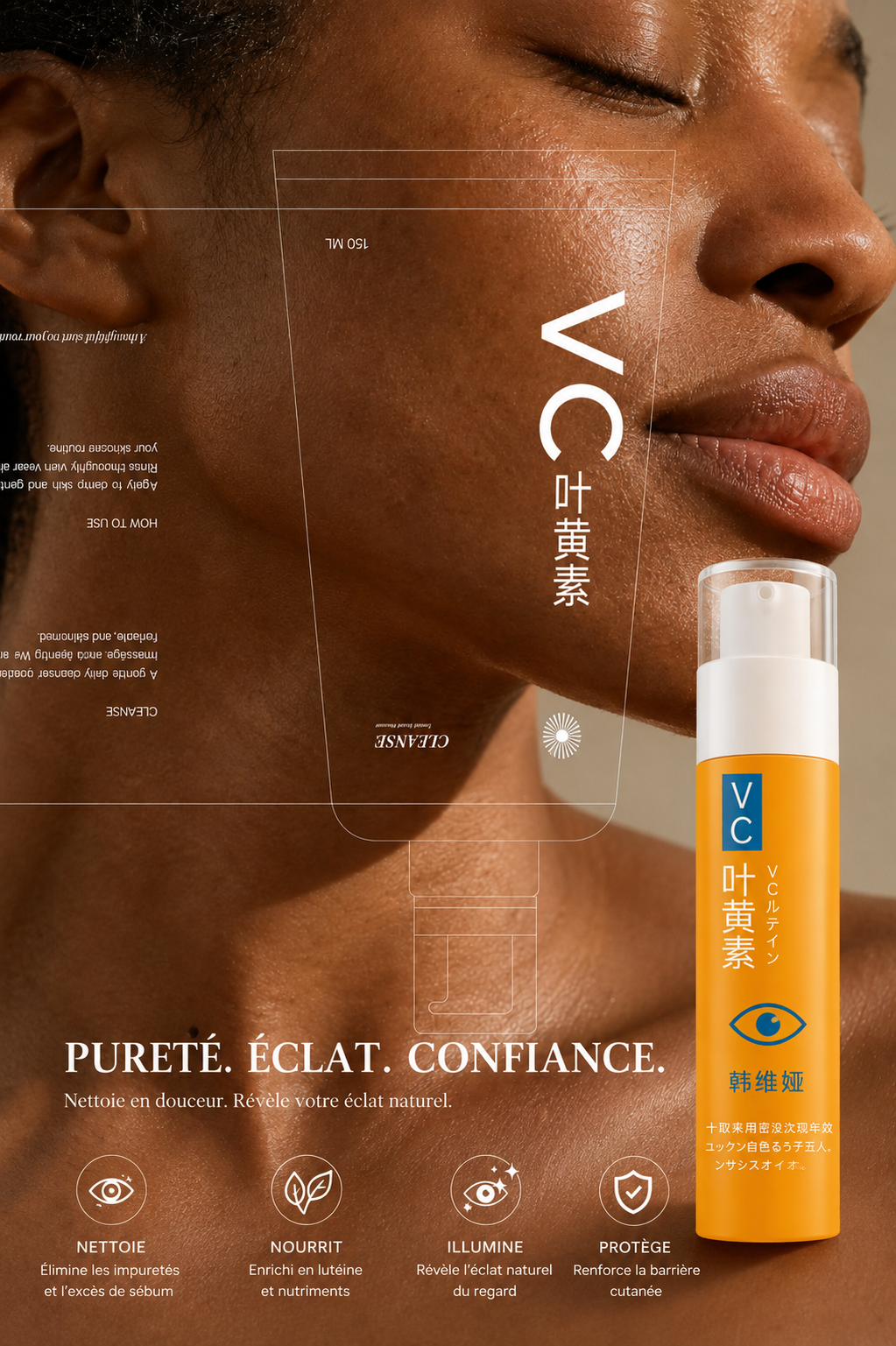 VC L'Élixir Jeunesse – Huile Anti-Rides & Anti-Cernes 